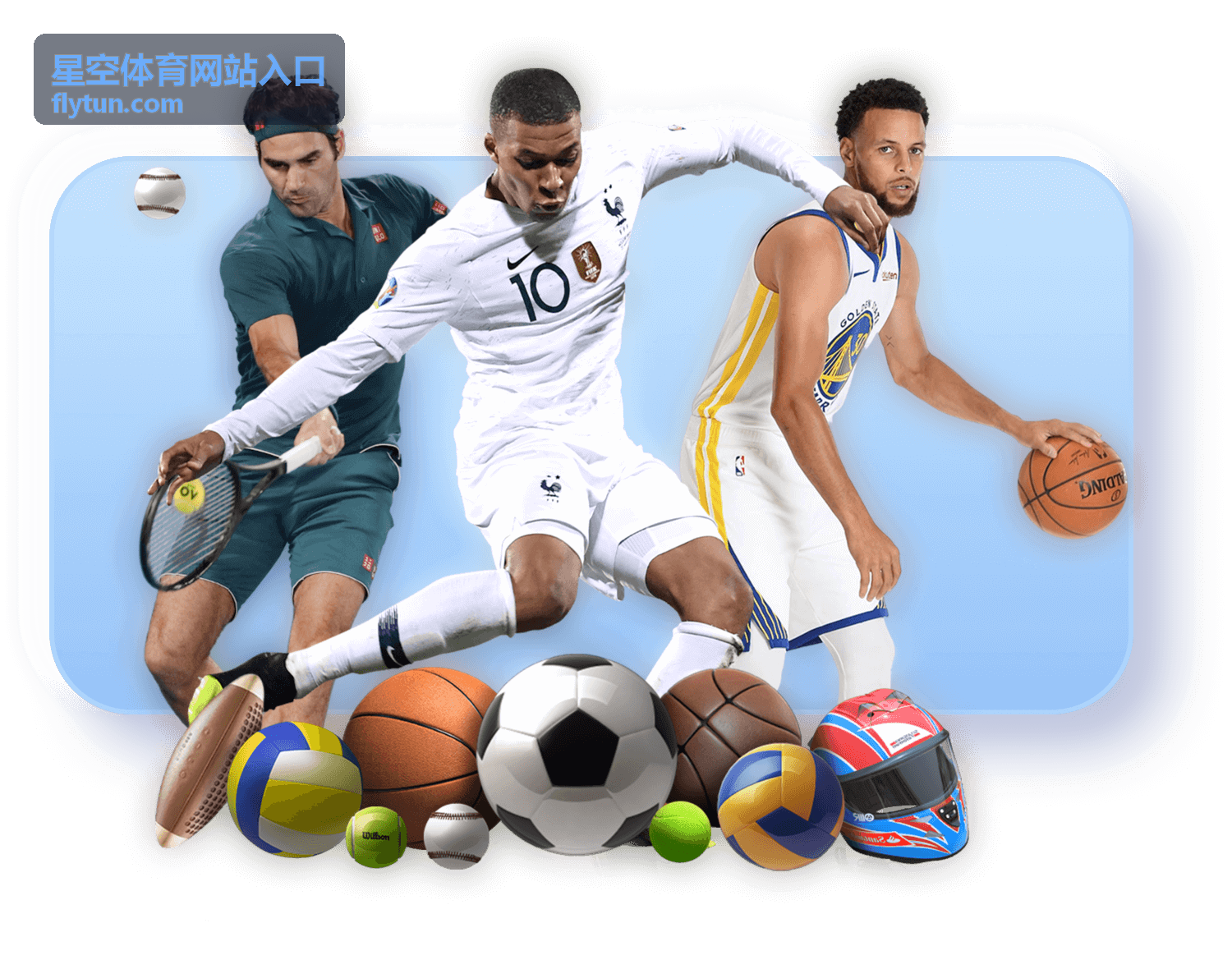 法国和比利时世界杯：从1986季军战到2018半决赛的经典回顾｜星空体育网站入口条目配图